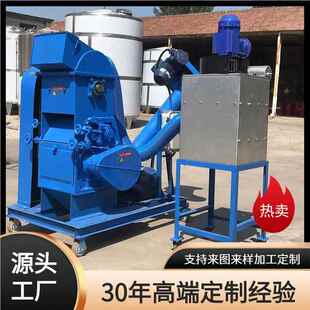 对辊动自进除尘粮食粉碎机高粱玉米六200八瓣破碎机对辊料挤四扁
