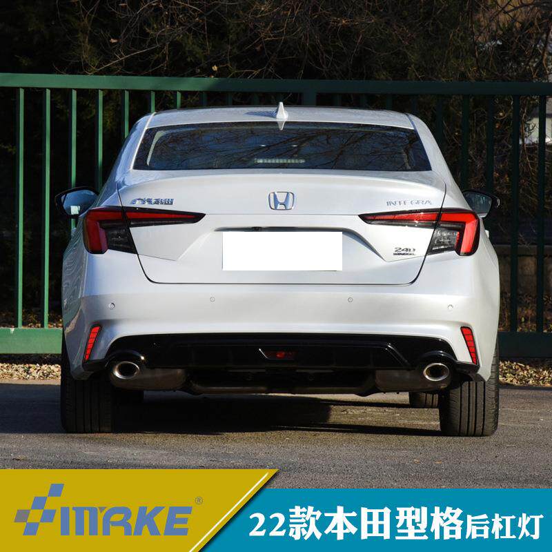 适用于2022年本田型格 LED后杠灯改装保险杠灯后雾灯刹车转向灯