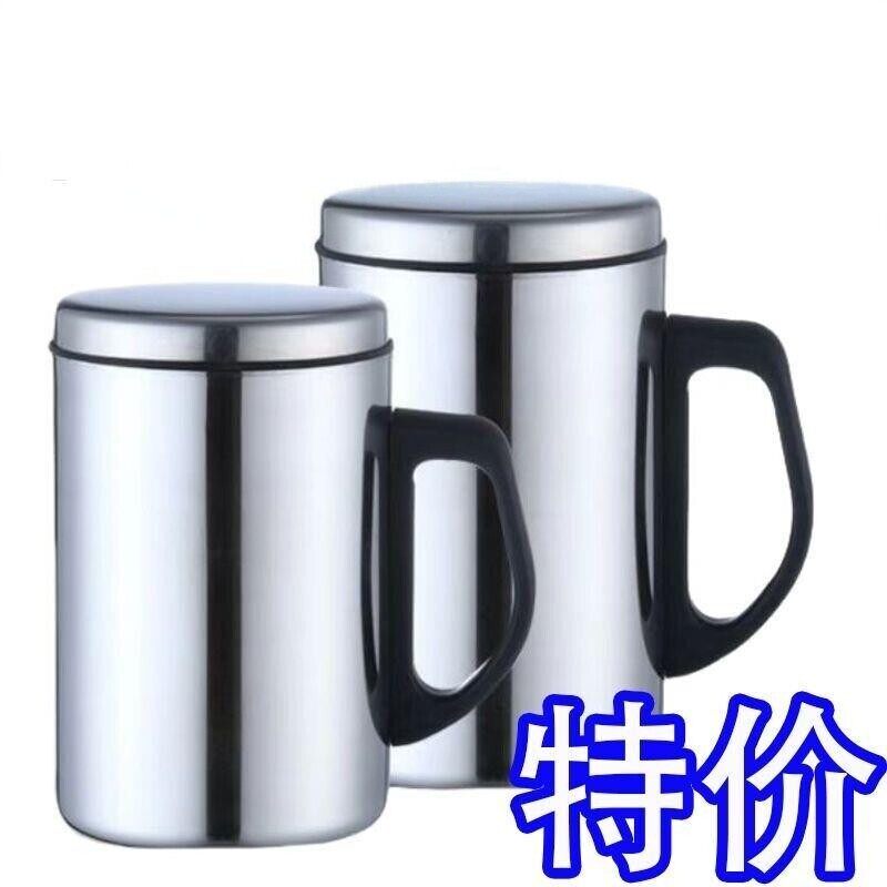 【防烫又保温】不锈钢保温水杯带盖子带把泡茶水杯办公杯通用水杯