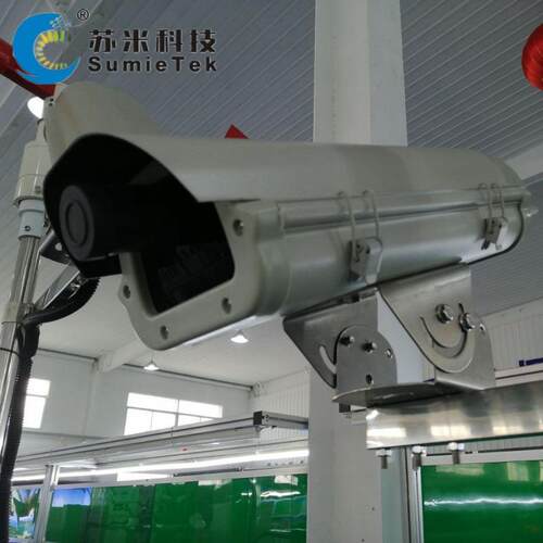 隧道洞口光强检测仪4-20mA/485通信光亮度检测器苏米科技