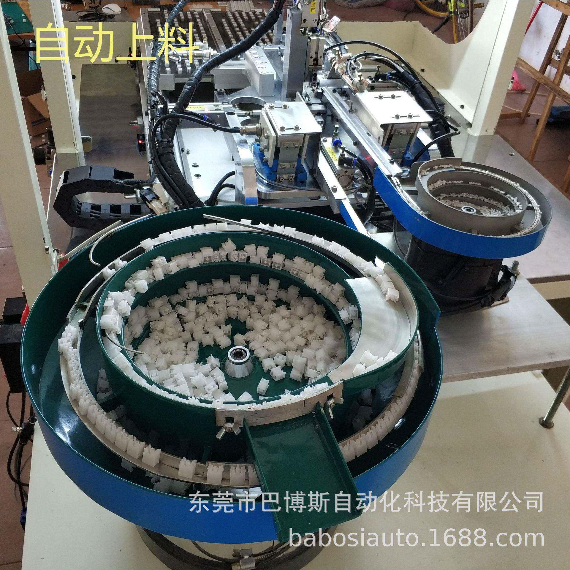 键盘全自动组装弹簧硅胶胶芯设备键盘组装机厂家直销