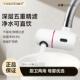 氧芬净水器水龙头过滤器家用前置除氯过滤器阻垢自来水厨房通用