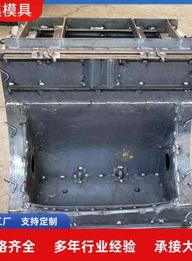 自动水泥猪食槽模具大三孔自动料槽猪槽模具育肥猪食槽喂猪槽模具