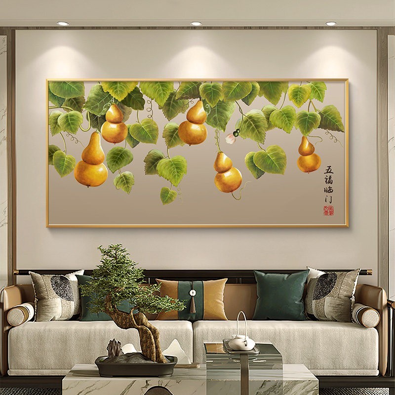 葫芦五福临门客厅装饰画新中式沙发背景墙挂画油画定制