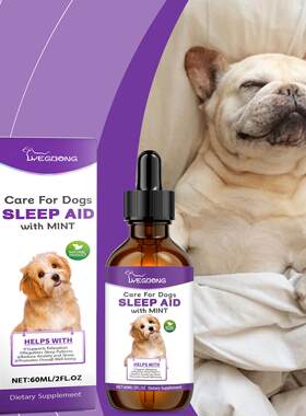 YEGBONG Dog Sleep Drops - Caring for Your Dog's Nighttime Sl