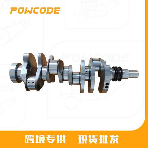 适用于路虎448DT-4.4发动机全新锻造曲轴