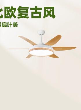 风扇灯厂家直直叶扇顶吊销扇灯ONZ餐厅客厅卧室家用吸风扇吊灯灯