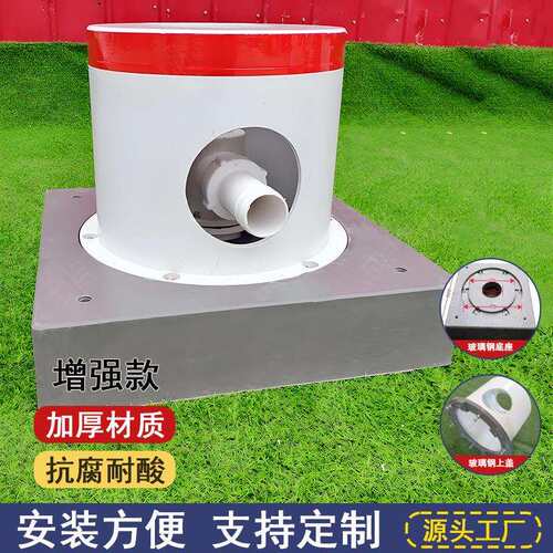 玻璃钢出水口保护罩模压保护箱农业灌溉给水栓保护装置水管管路