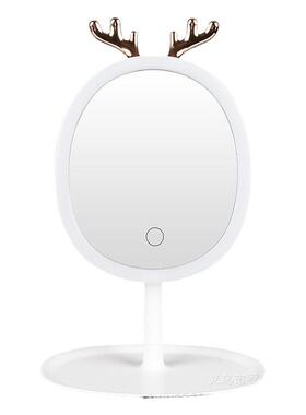 化镜收纳盒一体带灯家E用LD妆补537光台式梳妆镜桌面便携网红智能