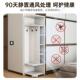 角柜墙门口725转角可挂衣卧三角柜家用墙角柜厅靠边柜室拐角储客