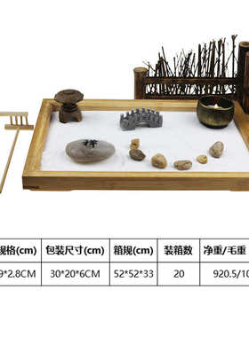 微景观沙盘中式禅意装饰工艺品家办公室桌面摆件居客厅