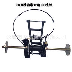 两轮改三轮卡丁配件加粗61-74CM后桥总成 后叉后轴法兰对角100MM