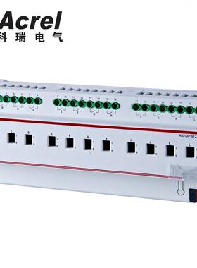 ASL100-S2/16智能照明2路开关驱动器NX智能照明系统