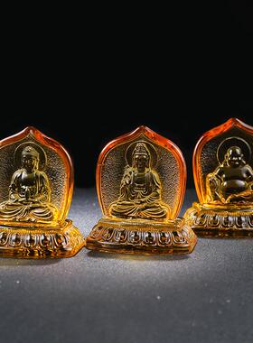 释迦牟尼如来佛家居水晶小摆件 琉璃观音弥勒佛摆件禅意宝相莲花