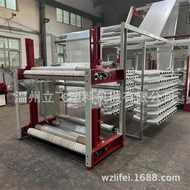 节能型六梭圆织机双层同步收卷编织袋设备降低能耗筒料编织机器