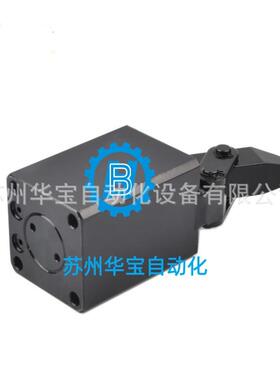 上兰旋转缸夹UTH紧器HTLA-转2高压复动旋转式夹紧器角液缸HCST-06