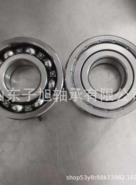 63306-206U4非标滚珠轴承83A8255英制深沟球轴承30X72X21型号较多