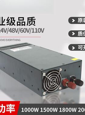 220V转12V24V48V60V72V1200W1500W2000W3000W直流可调厂