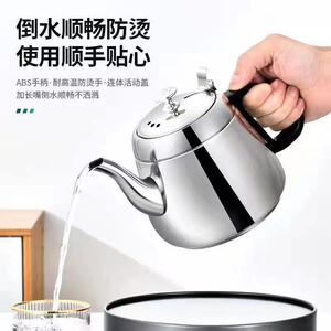 加厚不锈钢茶壶饭厅饭店家用泡茶壶平底电磁炉专用烧水壶茶台水C