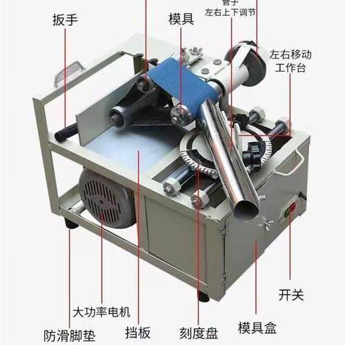 新电动坡口机台式斜口护栏磨口砂带机铁管不锈钢打弧机