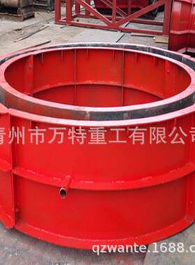 化粪池模具钢制化粪池模具可加工定制青州万特建材模型成型
