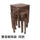 正品 放北美黑胡桃木木餐桌凳子家可用客厅轻奢餐凳叠实餐椅高板凳