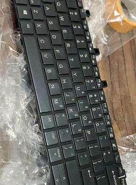 厂家定 制手板模型金属加 工模具笔记本模板仿真假电脑道具