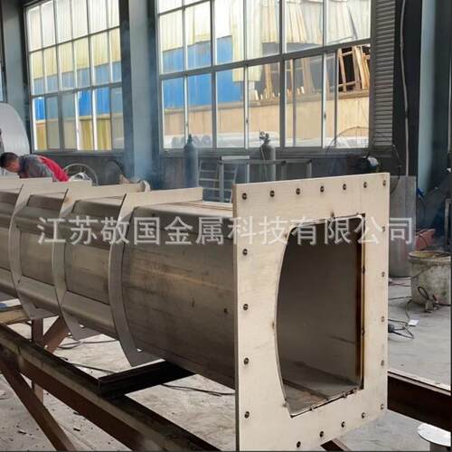 专业生产310S炉胆耐高温不锈钢工业炉胆马弗炉炉胆钎焊炉炉胆 - 封面