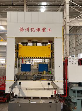 徐州1800吨十字轴锻框架液压机亿维重工轴承座热模锻油压压力机