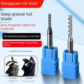 金鹭钨钢小径深沟铣刀全刃加长避空铝用二刃深沟刀球刀涂层平刀