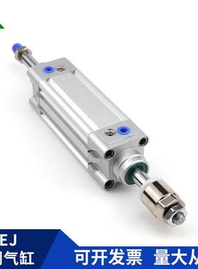 樱美牌亚德客型SEJ1001x8x100x502x000x300-GUS30-50-S可调行程气