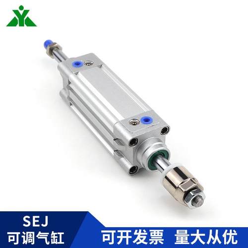 樱美牌亚德客型SEJ50x40x75x80x100x150x200-30-50-S可调行程气缸