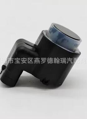 95720-3U100 96890-A5000 4MS271H7D 4MS271H7C 95720-2T000 雷达