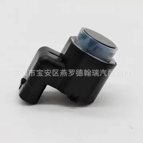 95720-3U100 96890-A5000 4MS271H7D 4MS271H7C 95720-2T000 雷达