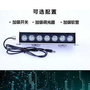 LED异物检测灯绿光黄光屏幕显尘灯显指纹灯屏幕清灰灯贴膜灯 新款
