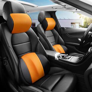 新款 直销透气记忆棉头枕轿车座椅护枕记忆棉腰靠汽车主驾舒适车载