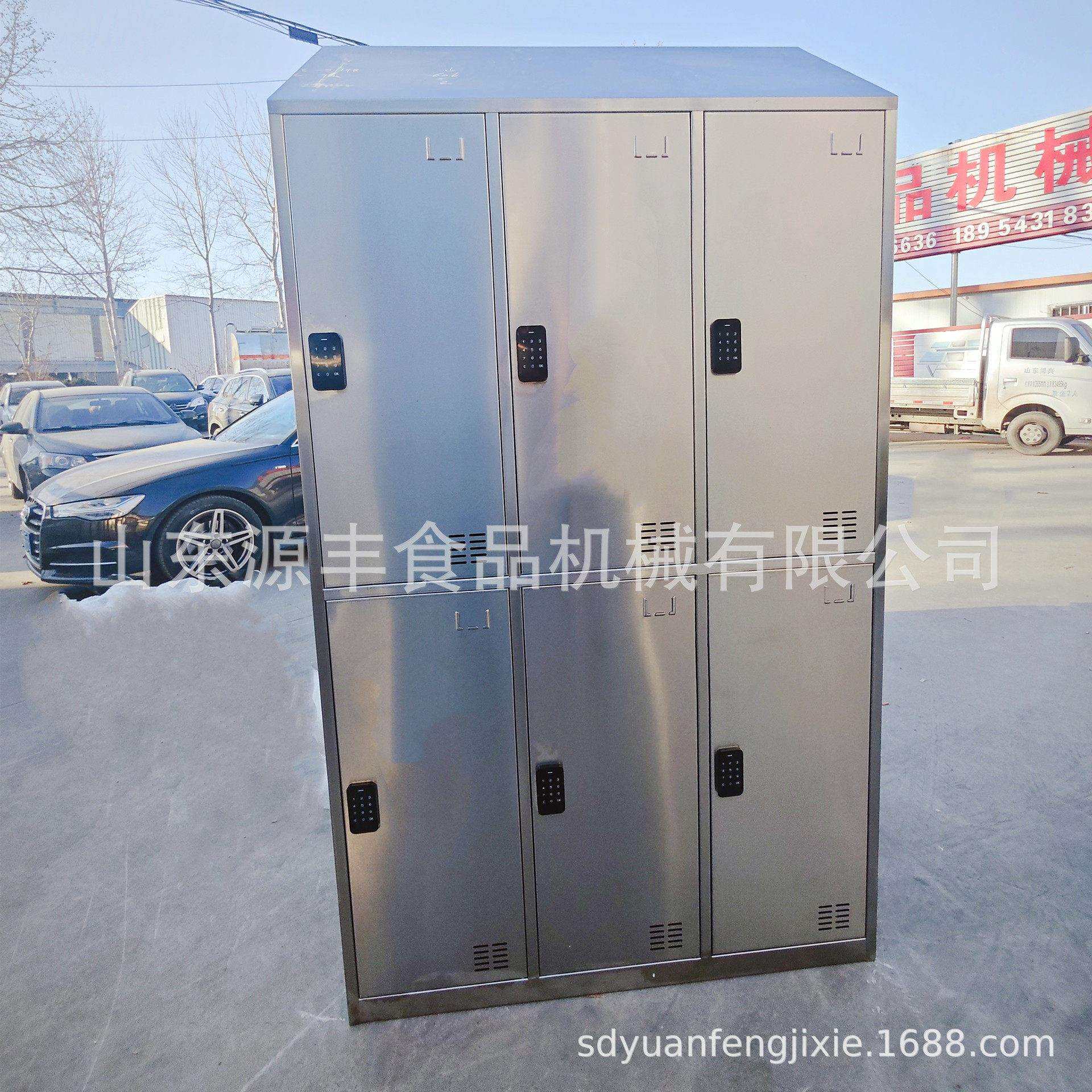 304不锈钢更衣柜员工带密码锁寄存柜/快递柜