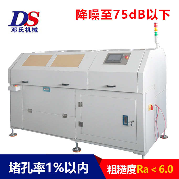 全自动帘式膜切割机厂家 DS3-L350邓氏MBR帘式膜切头机 不堵孔