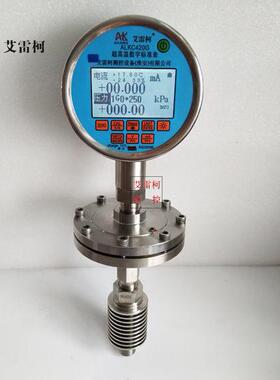 温数字标准表ALKC420W数显压力计0.02级压力校验测试表