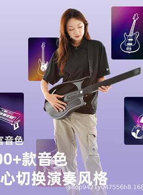 多功能奏儿童电子无弦电音吉他门可弹音乐电子琴器女孩乐ABD初学