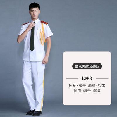 高档夏两季中学升旗仪式服装女装文乐工程表秋演服装成人男装小鼓