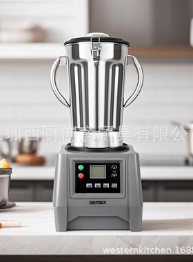KITALY商用大容量多功能破壁料理机食物搅拌机调速型不锈钢杯4升