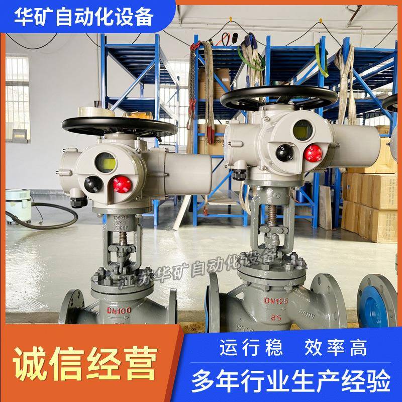 供应法兰连接铸铁截止阀J941H-25C DN100阀门全开或全关阀ppr国标