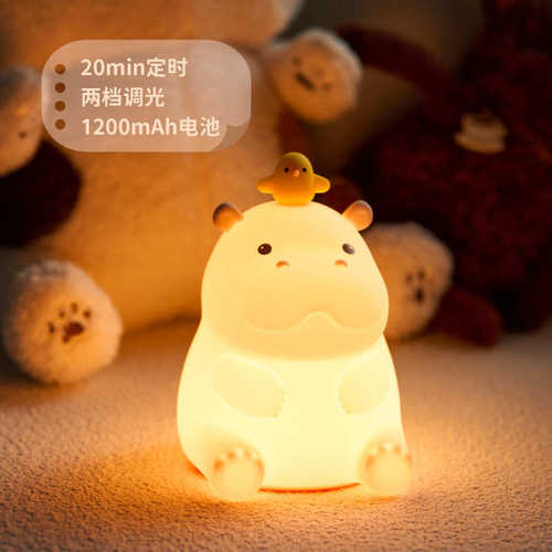 创意新品河马小夜灯卧室高级感氛围灯HIPPO卡通动物夜灯LED灯