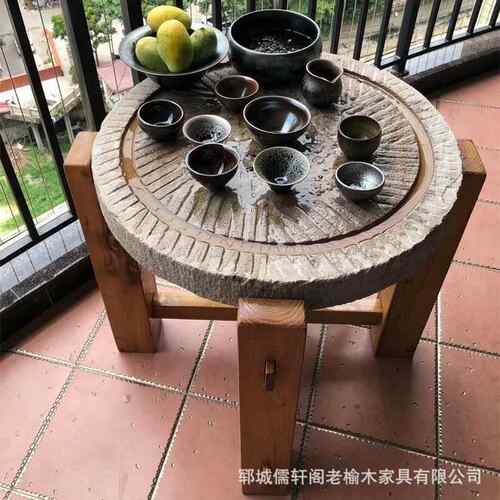 石磨茶0955盘台桌子旧片石器老磨茶托茶茶具架盘仿古石磨桌磨石桌
