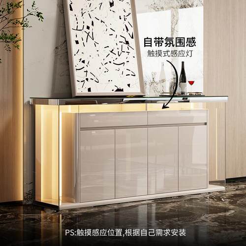 意式轻奢餐边柜子客厅玄关柜靠墙一体高端置物边柜餐厅储物茶水柜