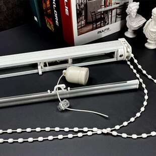 【热卖爆品】铝合金罗马帘轨道罗马帘手拉式升降帘窗帘配件罗