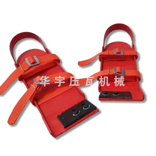 供应登高鞋钢结构登高鞋铁鞋压瓦机配件