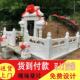 墓碑定制石碑农村组合豪华汉白玉碑石立坟围石双人围挡围栏墓石碑