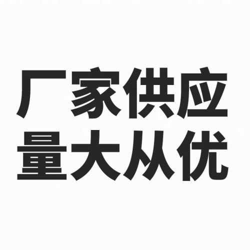 双组份专业家具木器漆清面漆耐黄抗污水性漆干燥快聚氨酯清漆面漆